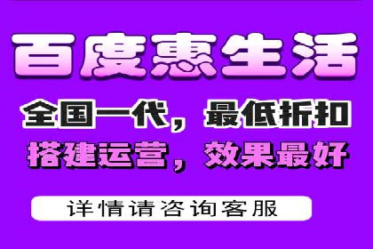 案例解析：百度推广代理助力企业实现精准引流