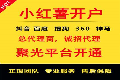 SEM优化师成功案例：助力企业品牌推广